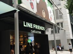 -LINE FRIENDS Garosu-gil Flagship Store