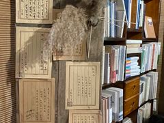 -荒岛书店(黄县路店)