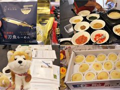 -香港会议展览中心演讲厅