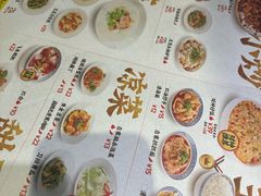 -禄鼎记·多口味酸菜鱼(侨鑫店)