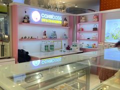 -CAKE BOSS 蛋糕老板(西单君太百货店)