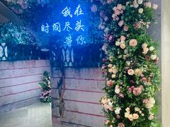 -百美汇影城(LUXE嘉里中心店)