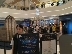 -上海静安大悦城