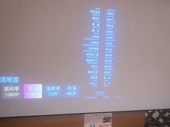 -华夏良子·足道·SPA·艾灸(苏州桥店)
