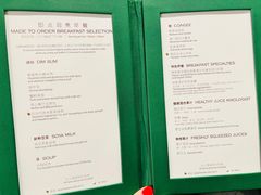 -华庭(澳门伦敦人店)