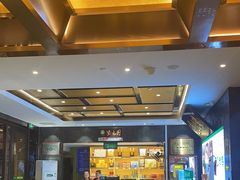 -紫光园(马桥店)