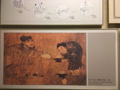-中国茶叶博物馆(双峰馆区)