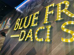 门面-bluefrog蓝蛙(成都太古里店)