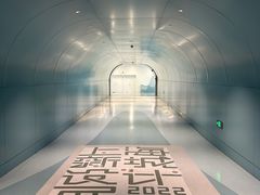 -上海城市规划展示馆
