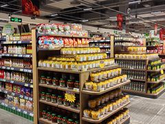 -兴龙广缘超市(奥体中心店)