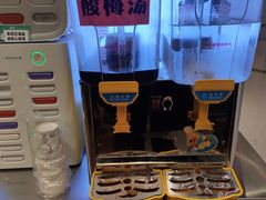 -川锅哎哟·麻辣香锅(国大城市广场店)