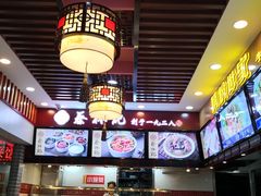 大堂-蔡林记(广埠屯店)