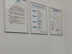 -深圳富茂格伦菲尔口腔门诊部(龙华清湖总院)