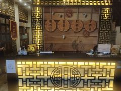 -莱仪堂艾灸经络养生馆(宜川路店)
