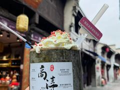 -高淳老街