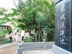 -径山寺