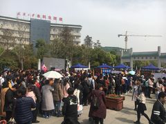 -武汉大学-樱园