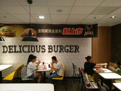 大堂-麦当劳(启迪香山店)