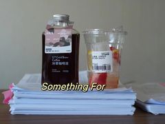 -Something For(鹏润达店)
