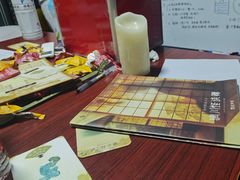 -剧狐剧本杀(徐汇1号店)