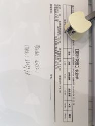-颜蕾医美黄金微针水光美肤玻尿酸抗衰中心