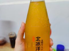 -京东程记肉饼店