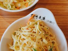 -那片草原火锅