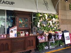 -杂咖zacup(领展中心城店)
