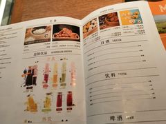 -金掌勺锅包肉(华润万象城店)