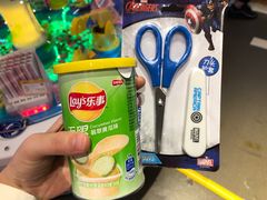 -爱玩嘉年华(龙湖杭州金沙天街店)