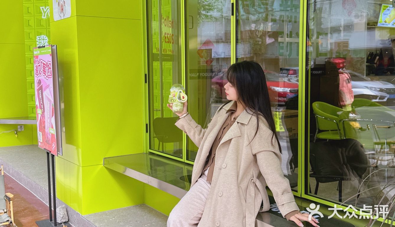 台山探店～新叶🍃又开新🆕店啦～