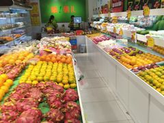 自助取餐区-嗨!果儿(优越路店)