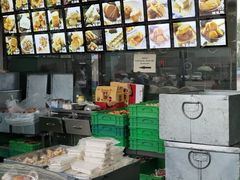 -宫廷糕点铺(双林中横路店)