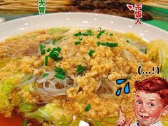 -毛胡子牛羊餐馆(武宁路店)