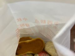 白皮儿点心-芦庄子桂顺斋(和平路总店)