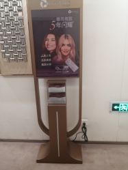-Yestar艺星医疗美容医院