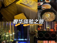-索拉古贝(义乌北苑店)