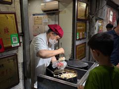 -孙氏梅花糕(马台街)