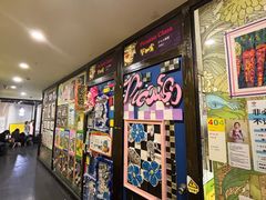 -杨梅红艺术教育(凤城教学中心)