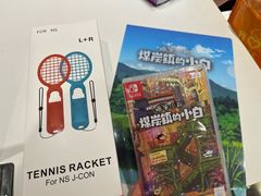 -任天堂Nintendo Switch体验店(天河城店)