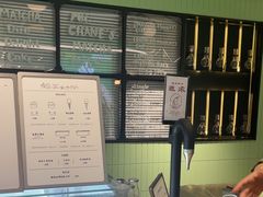 -鹤茶野所(上海首店)