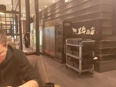 -黑牛の店·和牛烧肉(大悦城店)