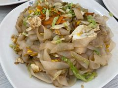 炒粿条-阿狗烧麦(交通局店)