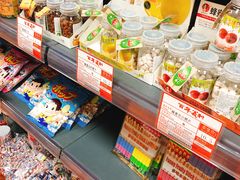 -百年义利(鲁谷东街店)