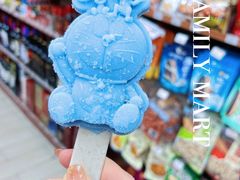 -全家便利店(鑫竹苑店)