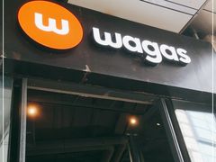 门面-Wagas沃歌斯(正大乐城店)