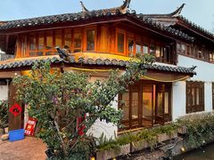 -小喜客·云南特色菜(纳西庭院店)