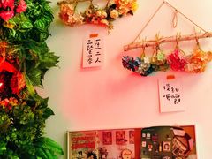 -Poke lemon海鲜波奇饭·柠檬茶(金碧开放小区店)