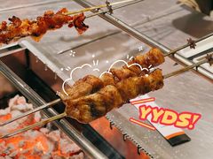-白玉·朝鲜族烤串(深圳Kkone店)