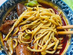 -十八梯眼镜面(五红路店)